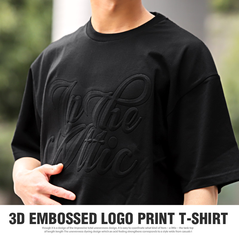 Tシャツ メンズ 半袖 オーバーサイズ エンボス ロゴ 凸凹 ゆったり