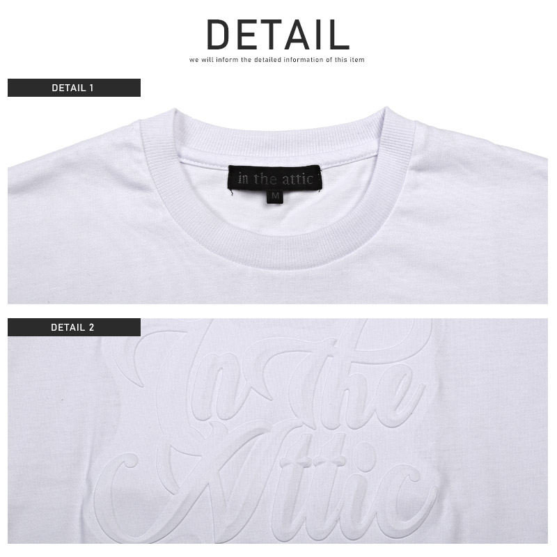 Tシャツ メンズ 半袖 オーバーサイズ エンボス ロゴ 凸凹 ゆったり