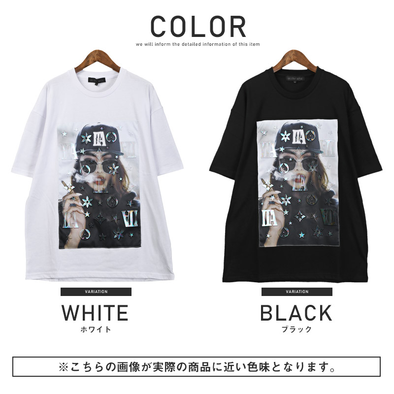 Tシャツ メンズ 半袖 ガールズ フォト プリント エンボス ロゴ