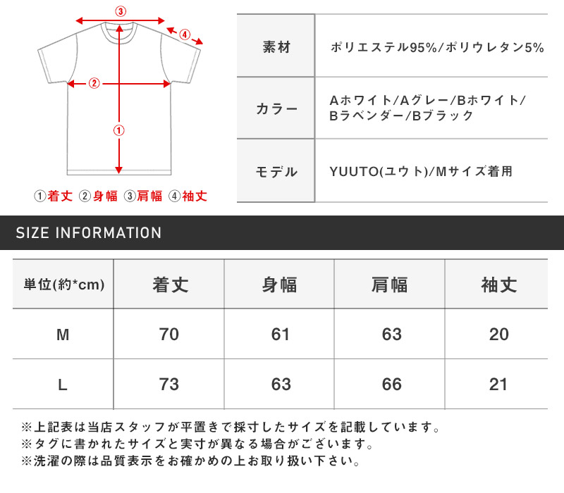 Tシャツ メンズ 半袖 ビッグシルエット 梨地 バックプリント ロゴ ネックレス付き ストリート｜lux-style｜09