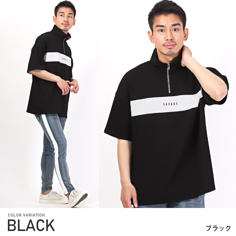 セール Tシャツ メンズ 半袖 ハーフジップ ビッグシルエット 梨地 ライン 切替 ロゴ プリント ストリート｜lux-style｜04