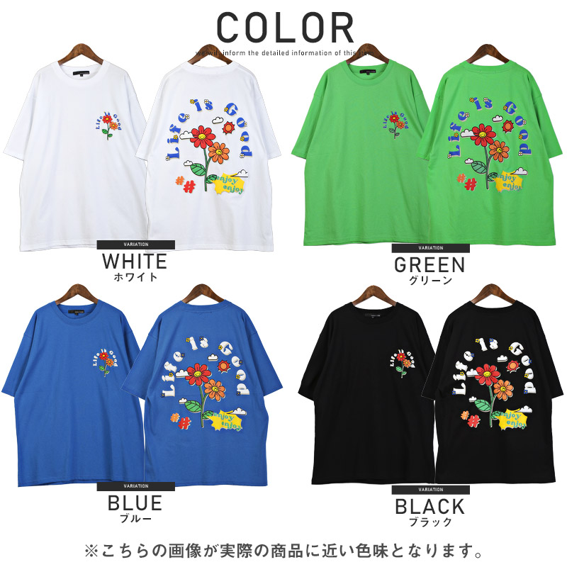 Tシャツ メンズ 半袖 グラフィック ロゴ フラワー 発泡プリント