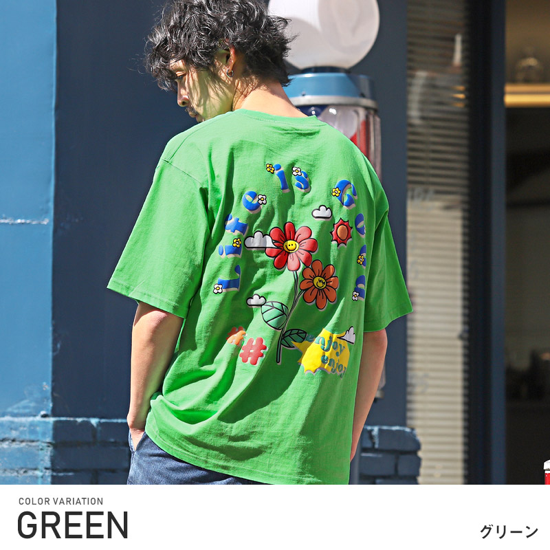 【Hydrogen】ドロミテフラワービッググラフィック半袖Tシャツ 楽天市場】Tシャツ メンズ 半袖 ビッグシルエット グラフィック