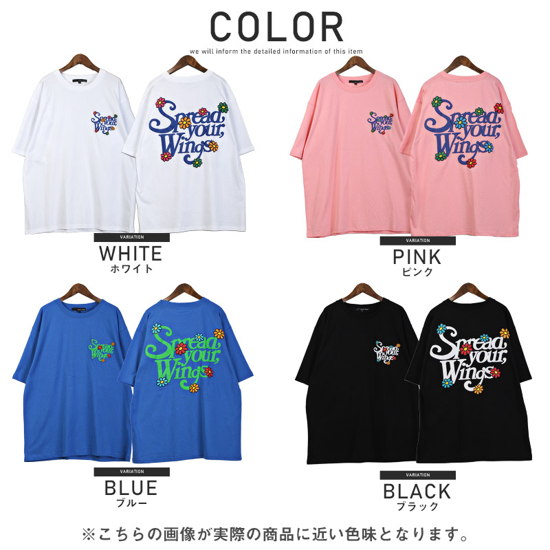 セール Tシャツ メンズ ユニセックス 半袖 綿 ビッグシルエット 発泡プリント ロゴ フラワー ストリート 韓国｜lux-style｜06