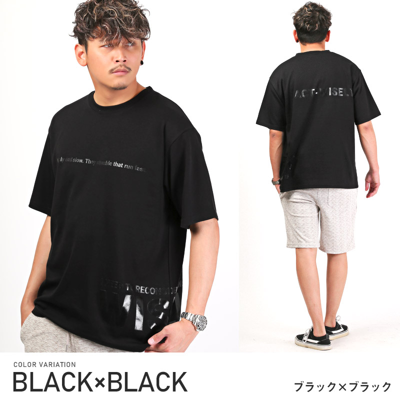 Tシャツ メンズ 半袖 ビッグシルエット ロゴ 光沢 ポンチ バックプリント ストリート 韓国｜lux-style｜04