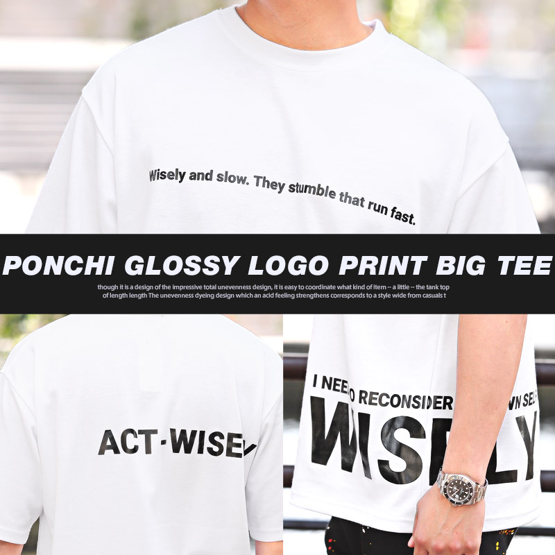 Tシャツ メンズ 半袖 ビッグシルエット ロゴ 光沢 ポンチ バックプリント ストリート 韓国｜lux-style｜10