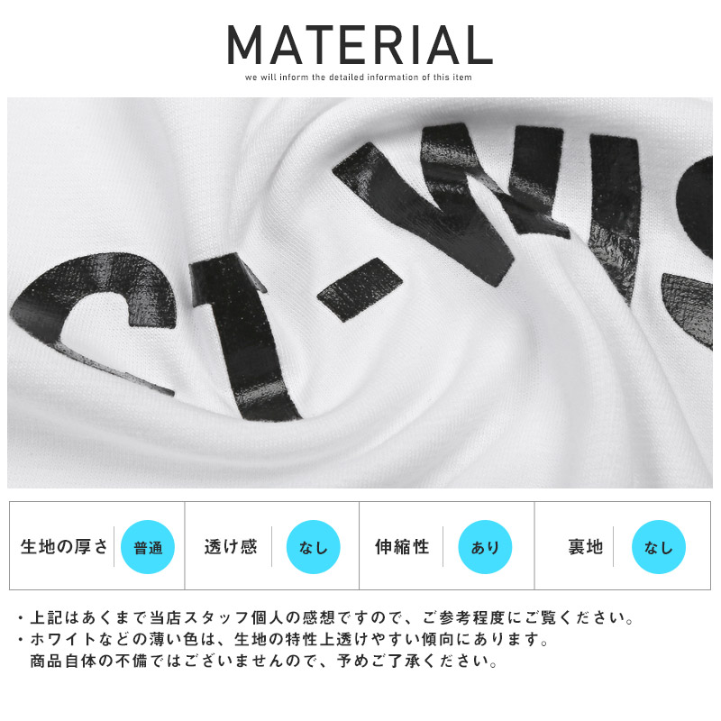 Tシャツ メンズ 半袖 ビッグシルエット ロゴ 光沢 ポンチ バックプリント ストリート 韓国｜lux-style｜14