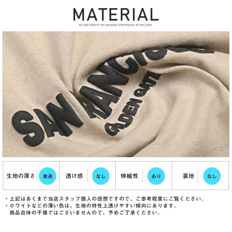 Tシャツ メンズ 半袖 ビッグシルエット バック ロゴ 発泡プリント カットソー ゆったり ストリート 韓国｜lux-style｜20