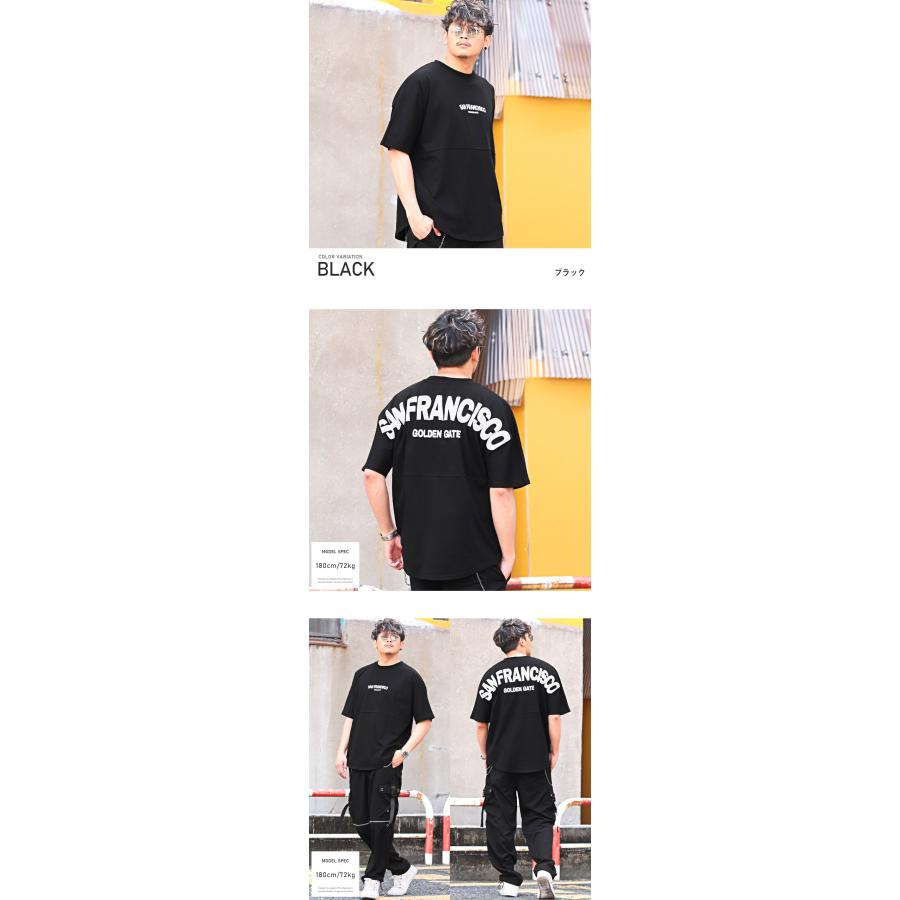 Tシャツ メンズ 半袖 ビッグシルエット バック ロゴ 発泡プリント カットソー ゆったり ストリート 韓国｜lux-style｜14