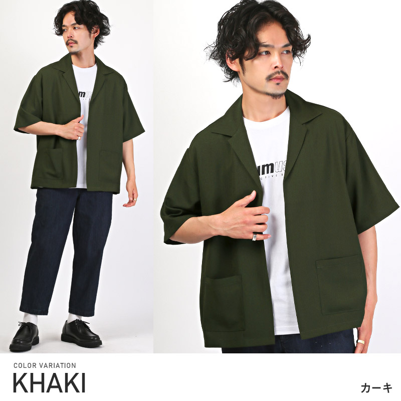 新品✩VIS✩ブラウン テーラードジャケット 半袖 VIS(ビス) / 【接触冷感・洗える】美easyリネンライクハーフ