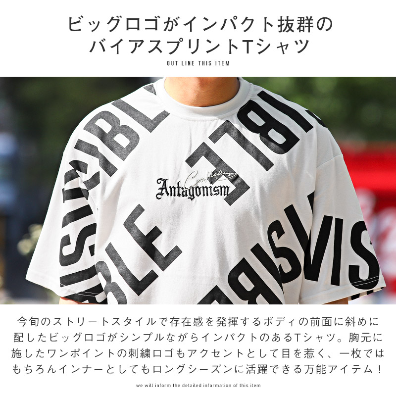 ◆S-DOUBLE◆Coat of Arms ロゴ入り グラフィック 半袖 Tシャツ RODEO CROWNS WIDE BOWL | Ads L/S Tシャツ (Tシャツ