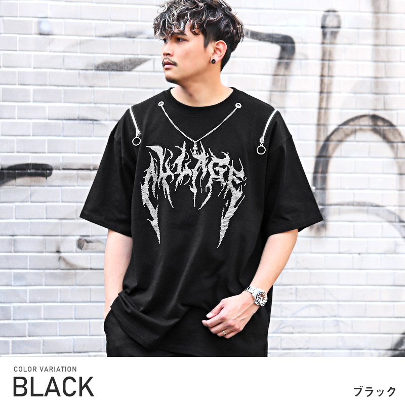 Tシャツ メンズ 半袖 ビッグシルエット メタルロゴ チェーン 鎖