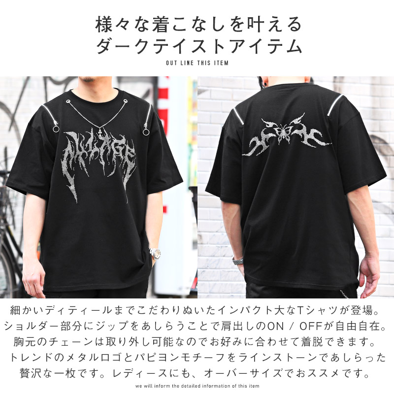 ☆PWA☆ STASH S/S SHIRT 新品 半袖 ビッグシルエット ◇総柄 ビッグシルエット 半袖シャツ◇[品番：OCGW0002584]｜ONE