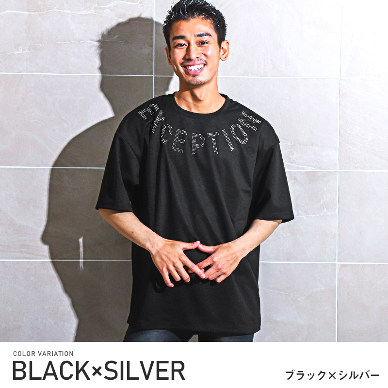 セール Tシャツ メンズ 半袖 ロゴ ラインストーン ビッグシルエット ホワイト ブラック ストリート｜lux-style｜03