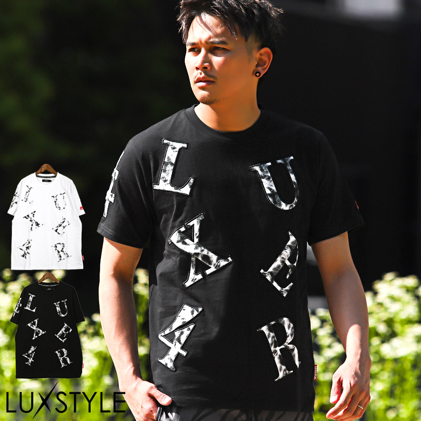 セール Tシャツ メンズ 半袖 ロゴ タイダイ ムラ柄 アップリケ モノトーン クルーネック 白 黒 カジュアル : aa-2537 :  LUXSTYLE - 通販 - Yahoo!ショッピング