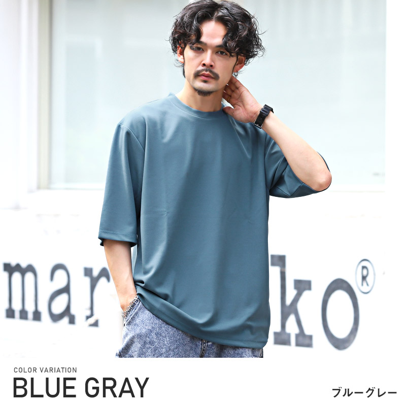 Tシャツ メンズ 半袖 5分袖 オーバーサイズ 無地 梨地 ジョーゼット カットソー ゆったり モード｜lux-style｜05