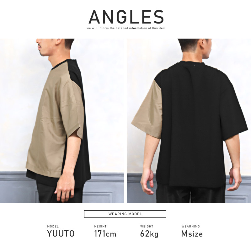 Tシャツ メンズ 5分袖 ビッグシルエット バイカラー 異素材 配色 アシメ カジュアル｜lux-style｜12