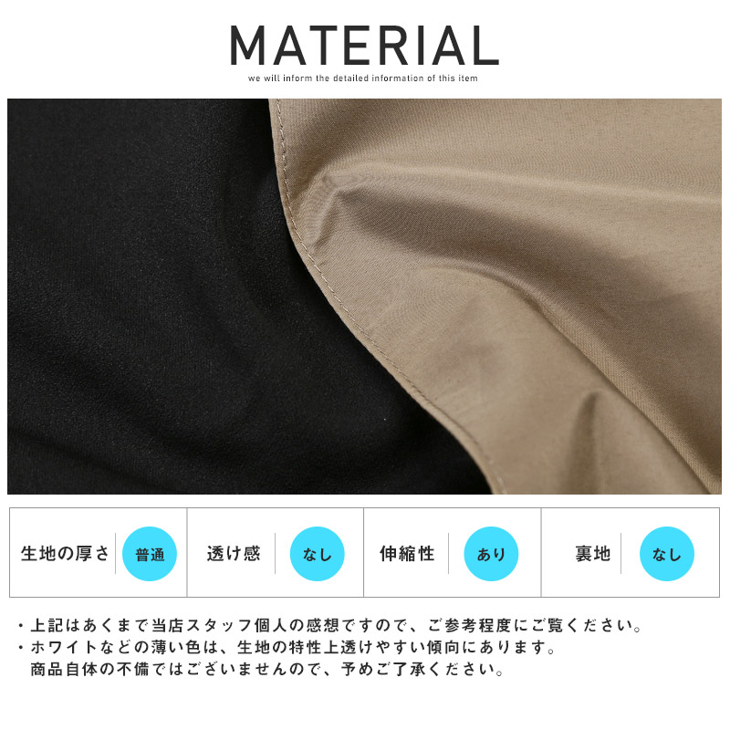 Tシャツ メンズ 5分袖 ビッグシルエット バイカラー 異素材 配色 アシメ カジュアル｜lux-style｜16