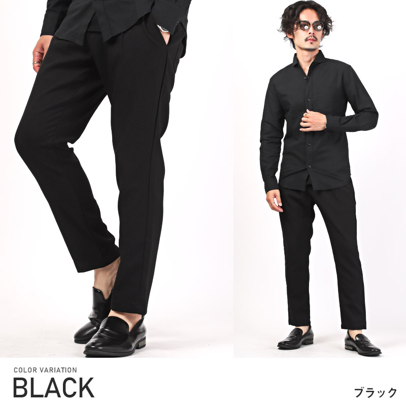 未使用★S アドミラル メンズ ベルテッドイージーパンツ パンツ ネイビー 夏 ベルデクセルフレックス 男女共用パンツ VE767下 ネイビー