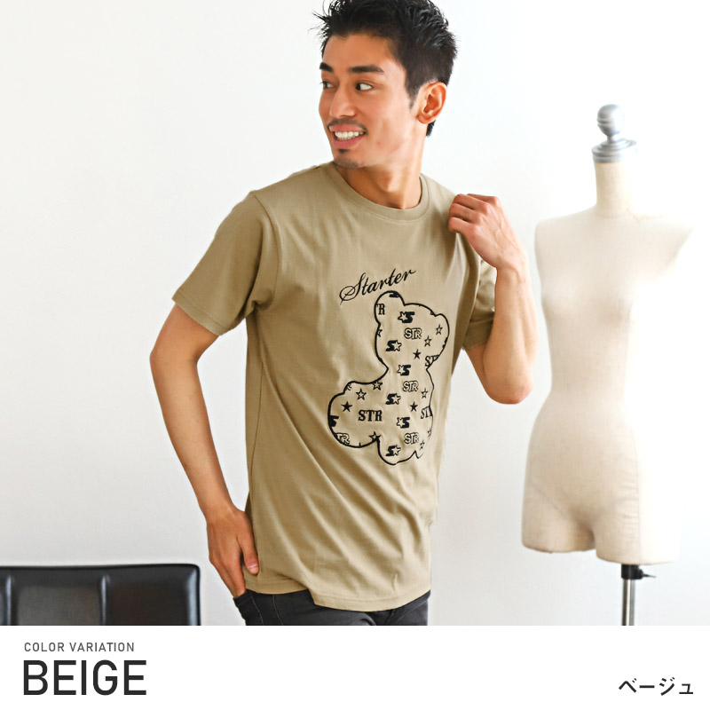 セール Tシャツ メンズ 半袖 刺繍 ベア ロゴ クマ テディベア クルーネック カジュアル ストリ...