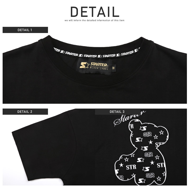 セール Tシャツ メンズ 半袖 刺繍 ベア ロゴ クマ テディベア クルーネック カジュアル ストリート｜lux-style｜11
