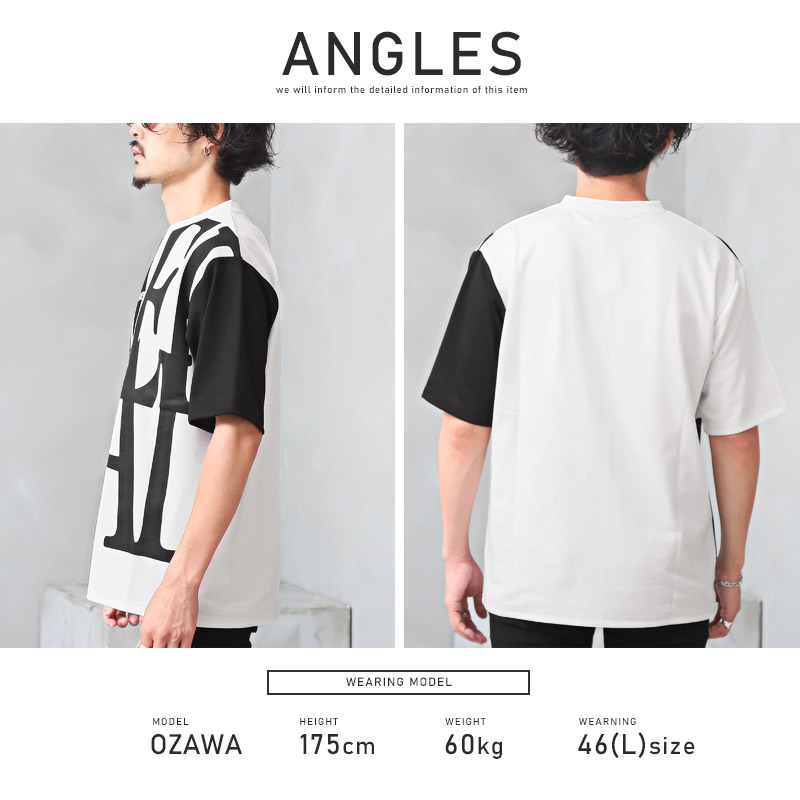 Tシャツ メンズ 半袖 ビッグロゴ プリント バイカラー 英字 白