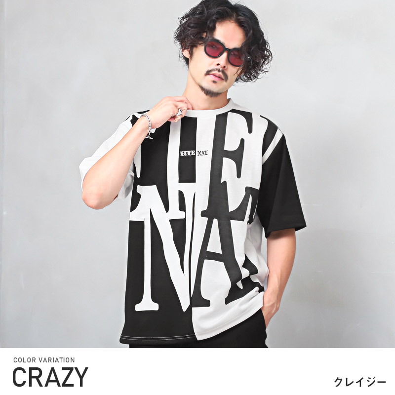 メンズ Tシャツ 英字プリント レタリング 半袖Tシャツ a1241 メンズ Tシャツ 英字プリント レタリング 半袖Tシャツ a1241