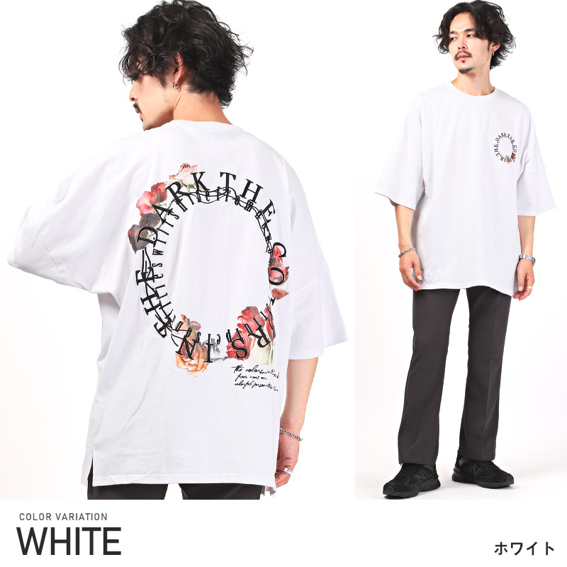 セール Tシャツ メンズ 半袖 オーバーサイズ 刺繍 ロゴ バックプリント 薔薇 フラワー ストリート｜lux-style｜02