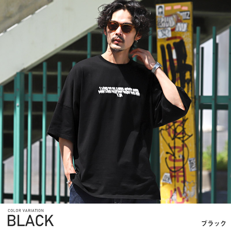 セール Tシャツ メンズ 半袖 ビッグシルエット ロゴ 発泡プリント カットソー ゆったり ストリート 韓国｜lux-style｜03