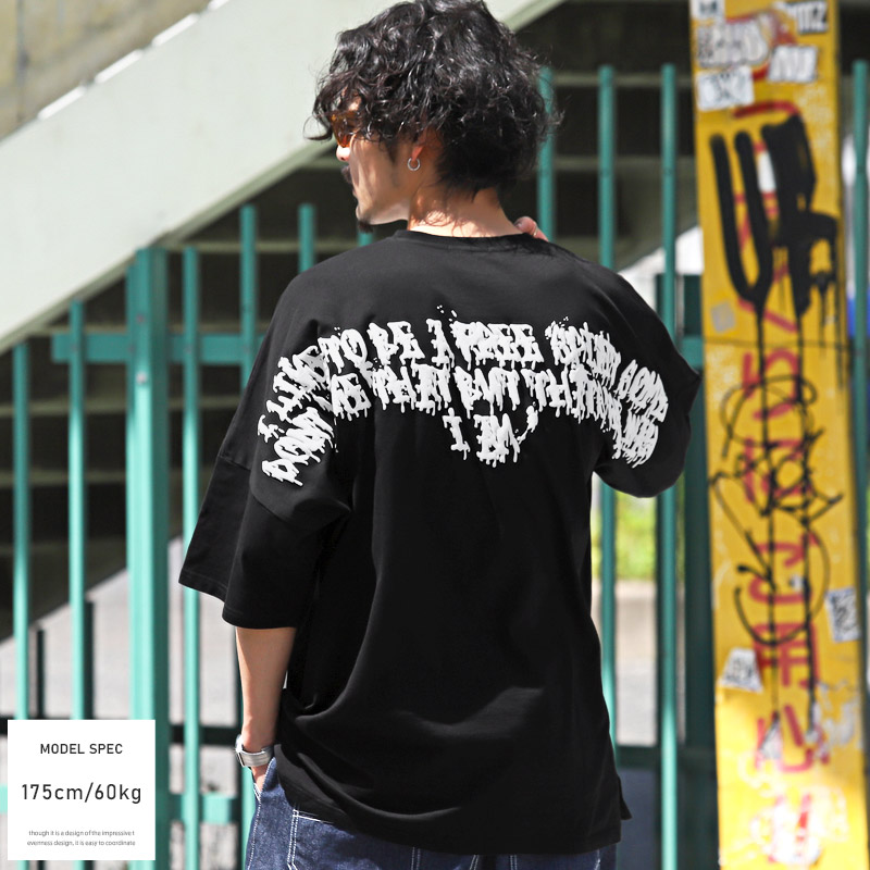 セール Tシャツ メンズ 半袖 ビッグシルエット ロゴ 発泡プリント カットソー ゆったり ストリート 韓国｜lux-style｜07