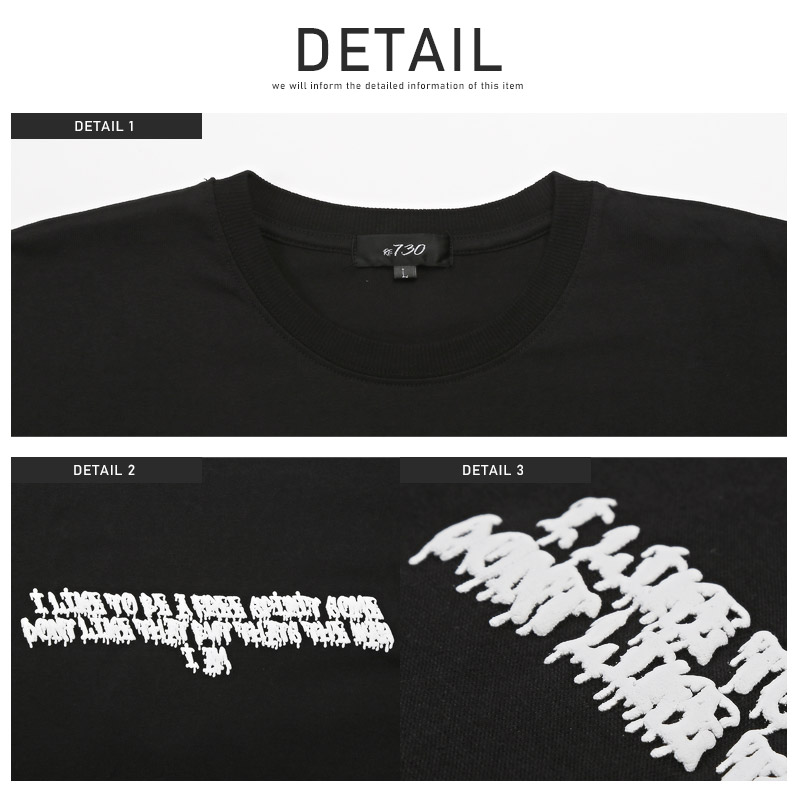 セール Tシャツ メンズ 半袖 ビッグシルエット ロゴ 発泡プリント カットソー ゆったり ストリート 韓国｜lux-style｜11