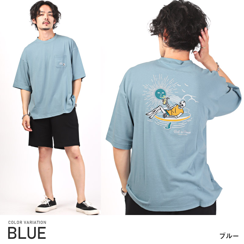 セール Tシャツ メンズ 半袖 ビッグシルエット ポケット ロゴ刺繍