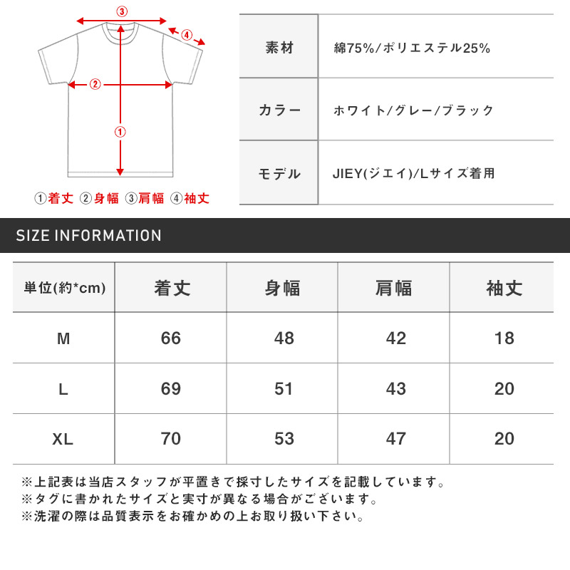 ポロシャツ 半袖 メンズ イタリアンカラー POLO パイル タオル地 バスケットチェック｜lux-style｜06