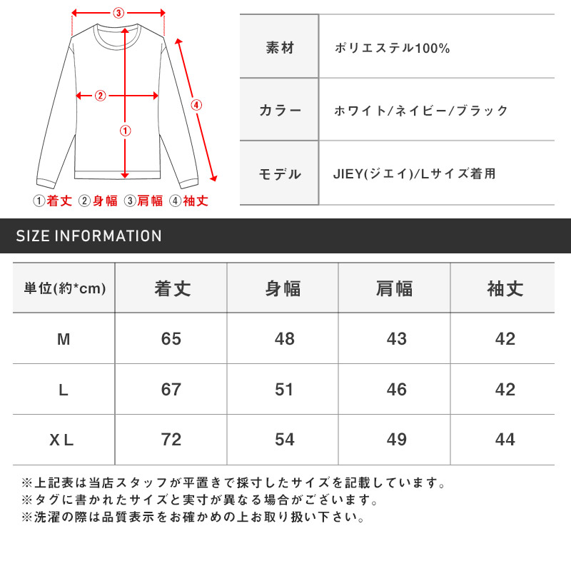 ポロシャツ 7分袖 メンズ イタリアンカラーヘリンボーン ジャガード 総柄 タイト 大人｜lux-style｜06