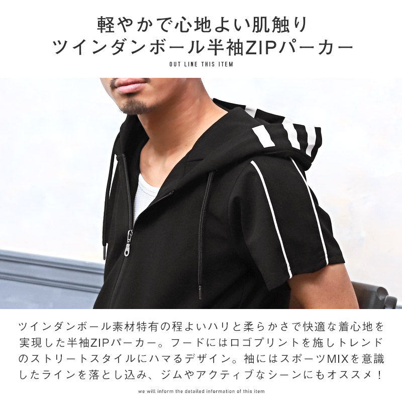 NEW】パーカー ジップアップ SY32 by sweet years 13070 DOUBLE