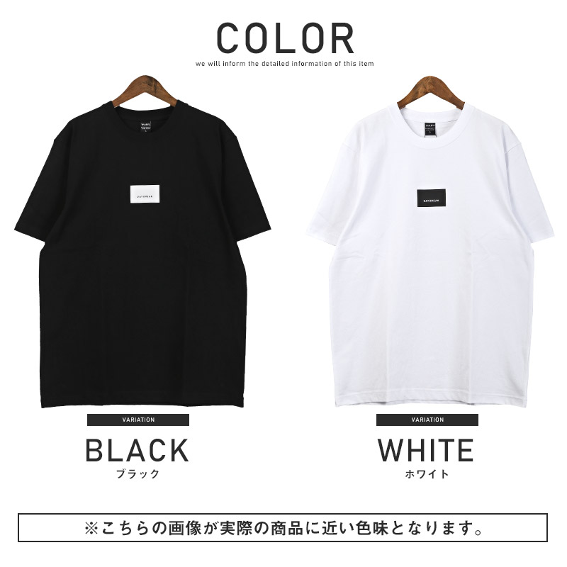 Tシャツ メンズ 半袖 ロゴ プリント ボックスロゴ クルーネック カットソー 白 黒 カジュアル｜lux-style｜04