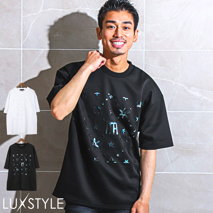 セール Tシャツ メンズ 半袖 エンボス モチーフ 箔プリント オーロラ