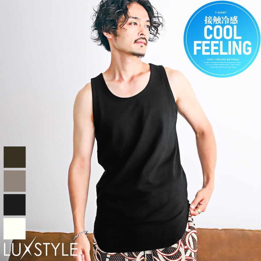 タンクトップ メンズ ロング丈 ビッグシルエット 接触冷感 ひんやり 無地 メンズタンクトップ インナー レイヤード 重ね着 ルーズ クルーネック ラウンドヘム シンプル 涼しい カジュアル ストリート 夏 aa-2653 1