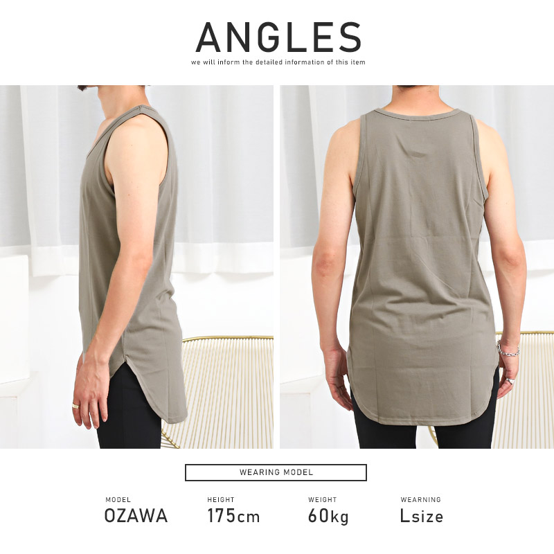 タンクトップ メンズ ロング丈 ビッグシルエット 接触冷感 ひんやり 無地 メンズタンクトップ インナー レイヤード 重ね着 ルーズ クルーネック ラウンドヘム シンプル 涼しい カジュアル ストリート 夏 aa-2653 11