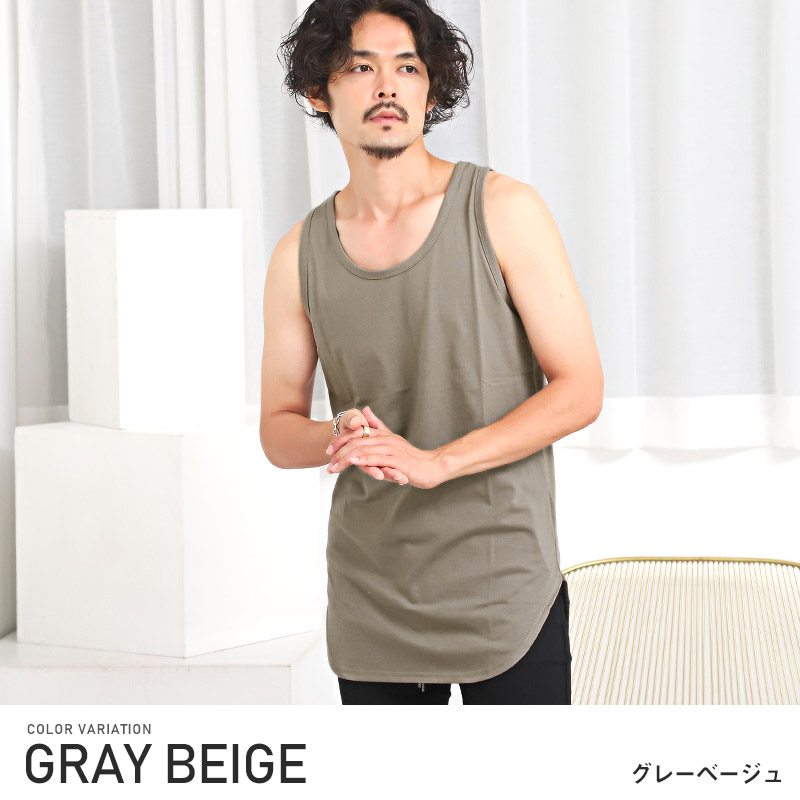 タンクトップ メンズ ロング丈 ビッグシルエット 接触冷感 ひんやり 無地 メンズタンクトップ インナー レイヤード 重ね着 ルーズ クルーネック ラウンドヘム シンプル 涼しい カジュアル ストリート 夏 aa-2653 6