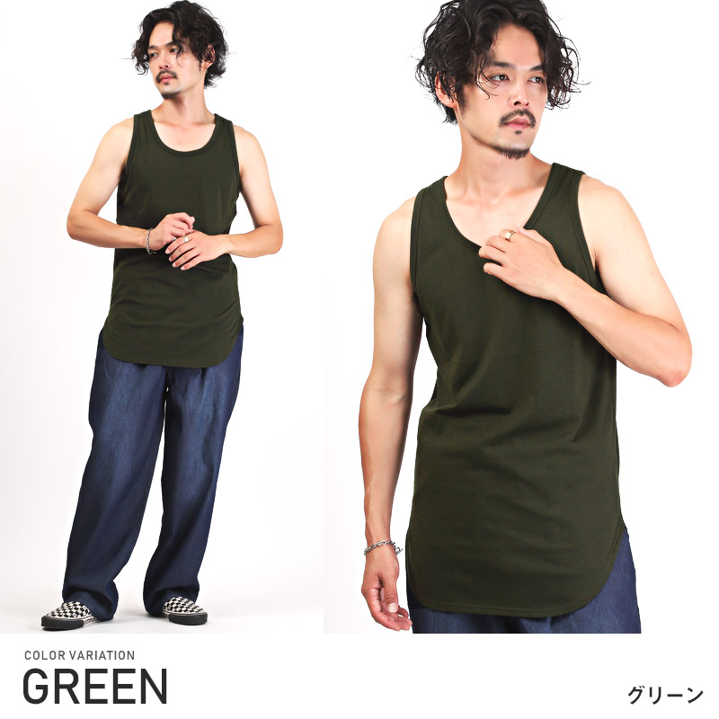 タンクトップ メンズ ロング丈 ビッグシルエット 接触冷感 ひんやり 無地 メンズタンクトップ インナー レイヤード 重ね着 ルーズ クルーネック ラウンドヘム シンプル 涼しい カジュアル ストリート 夏 aa-2653 10