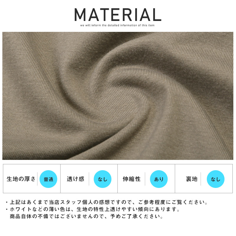 タンクトップ メンズ ロング丈 ビッグシルエット 接触冷感 ひんやり 無地 メンズタンクトップ インナー レイヤード 重ね着 ルーズ クルーネック ラウンドヘム シンプル 涼しい カジュアル ストリート 夏 aa-2653 14