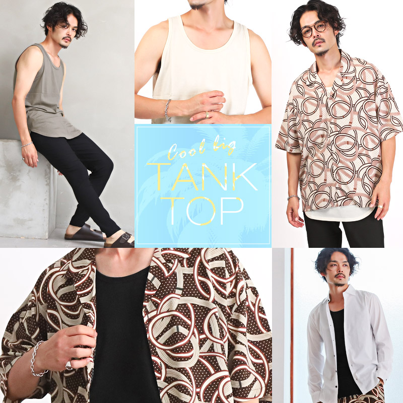 タンクトップ メンズ ロング丈 ビッグシルエット 接触冷感 ひんやり 無地 メンズタンクトップ インナー レイヤード 重ね着 ルーズ クルーネック ラウンドヘム シンプル 涼しい カジュアル ストリート 夏 aa-2653 2