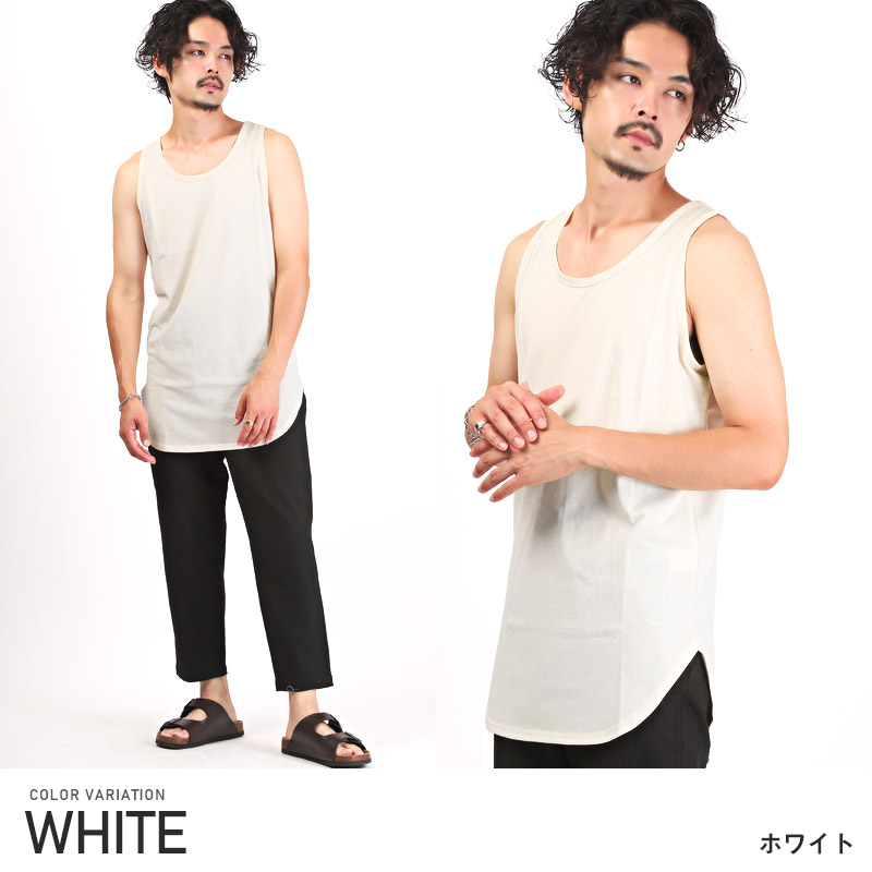 タンクトップ メンズ ロング丈 ビッグシルエット 接触冷感 ひんやり 無地 メンズタンクトップ インナー レイヤード 重ね着 ルーズ クルーネック ラウンドヘム シンプル 涼しい カジュアル ストリート 夏 aa-2653 9