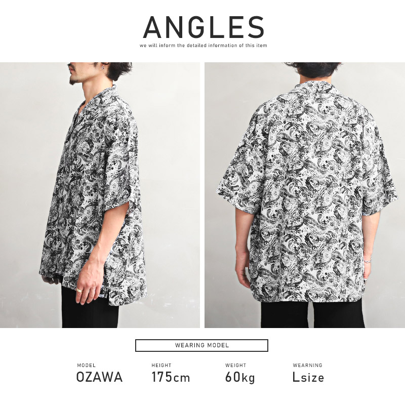 ZAFUL ペイズリー ボタンアップ 半袖 シャツ【送料込み】 ZAFUL ペイズリー ボタンアップ 半袖 シャツ【送料込み】 (ZAFUL