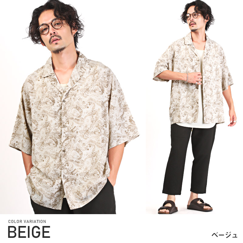 楽天市場】シャツ レギュラーカラーシャツ メンズ 春 春服 日本