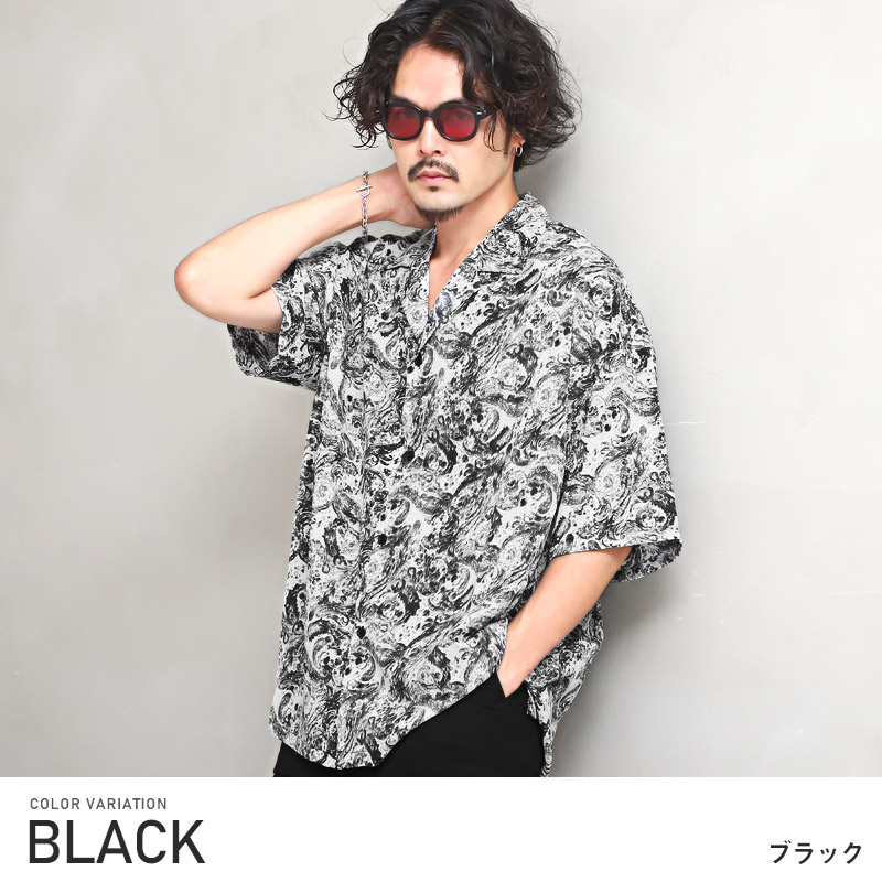 半袖シャツ メンズ オープンカラー ビッグシルエット ペイズリー