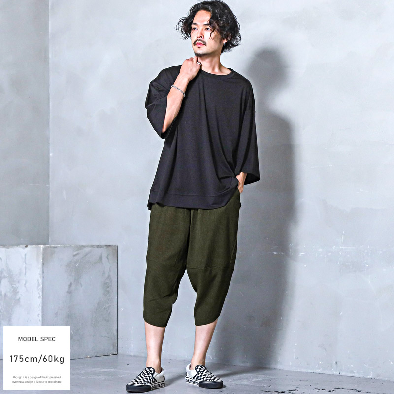 groundY サルエルパンツ ブラックとグリーンのグラフィック groundY サルエルパンツ ブラックとグリーンのグラフィック groundY