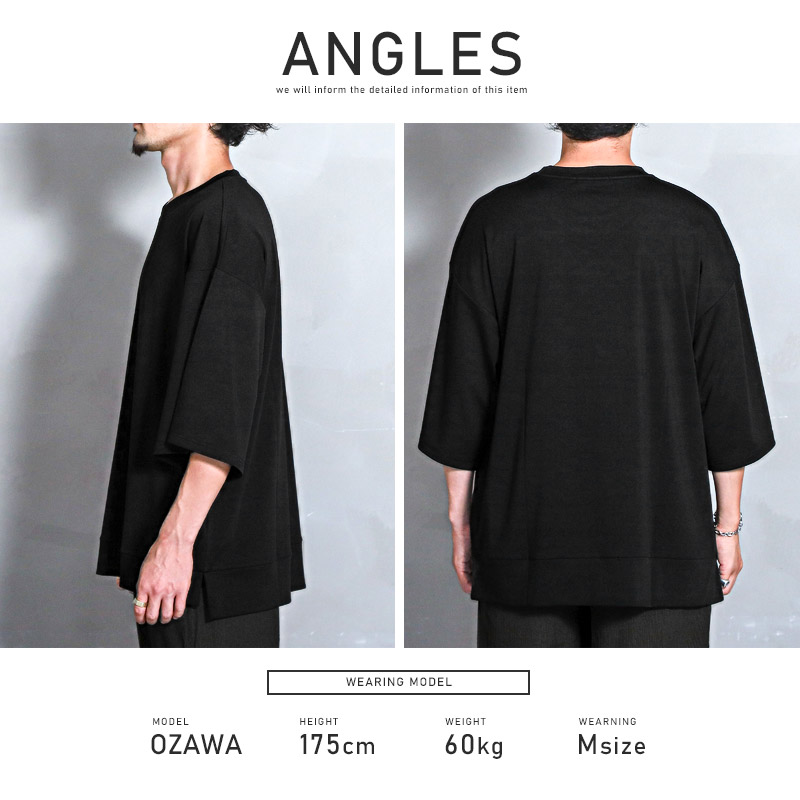 Tシャツ メンズ 半袖 5分袖 無地 ビッグシルエット カットソー ポンチ