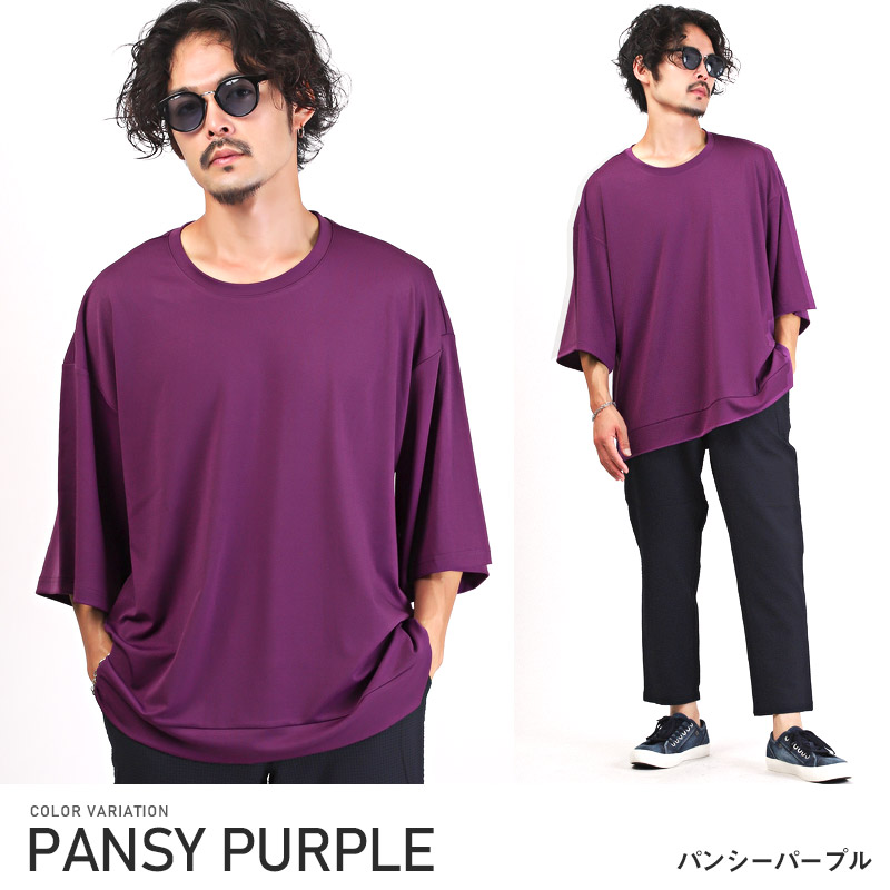 Tシャツ メンズ 半袖 5分袖 無地 ビッグシルエット カットソー